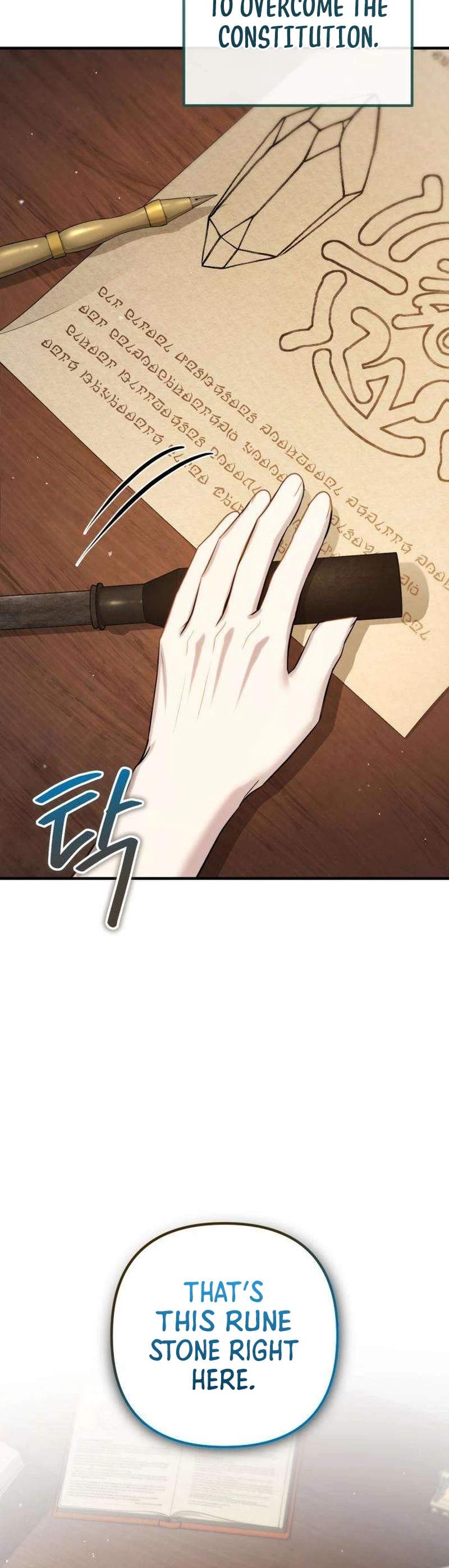 Read The Margrave’s Worthless Mage chapter 2 image 20 on Lezhin
