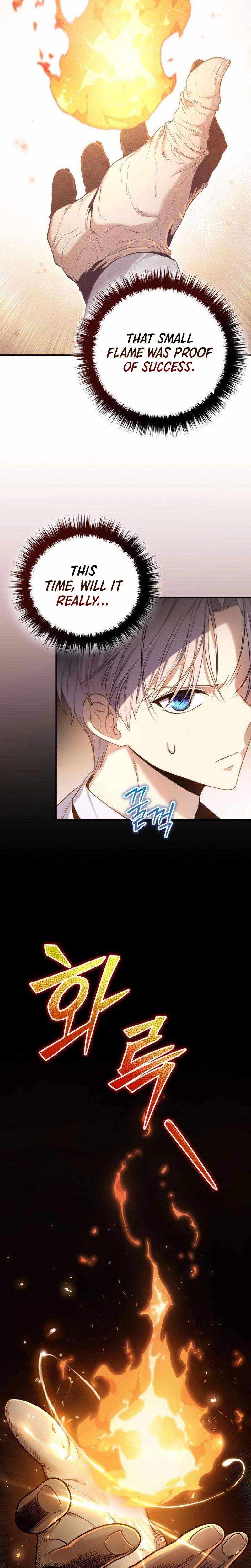Read The Margrave’s Worthless Mage chapter 2 image 27 on Lezhin