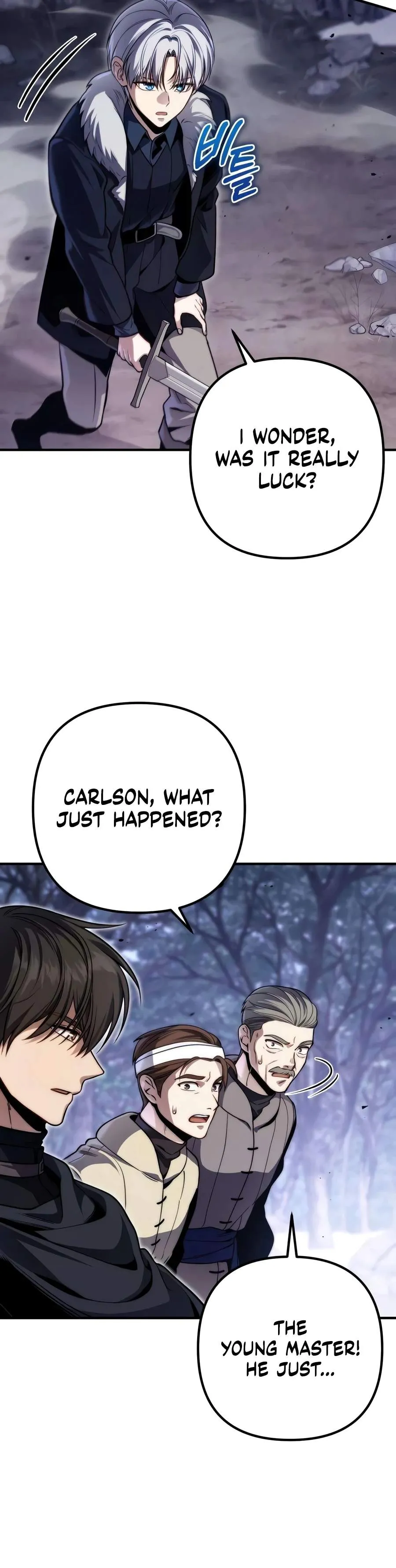 Read The Margrave’s Worthless Mage chapter 21 image 1 on Lezhin