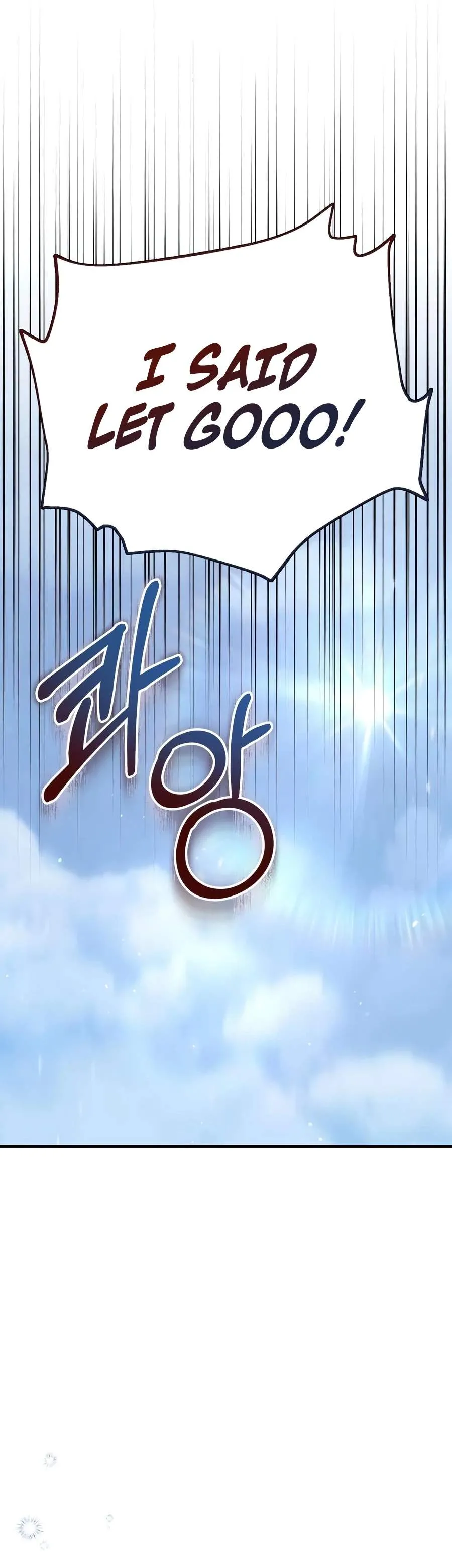 Read The Margrave’s Worthless Mage chapter 21 image 17 on Lezhin