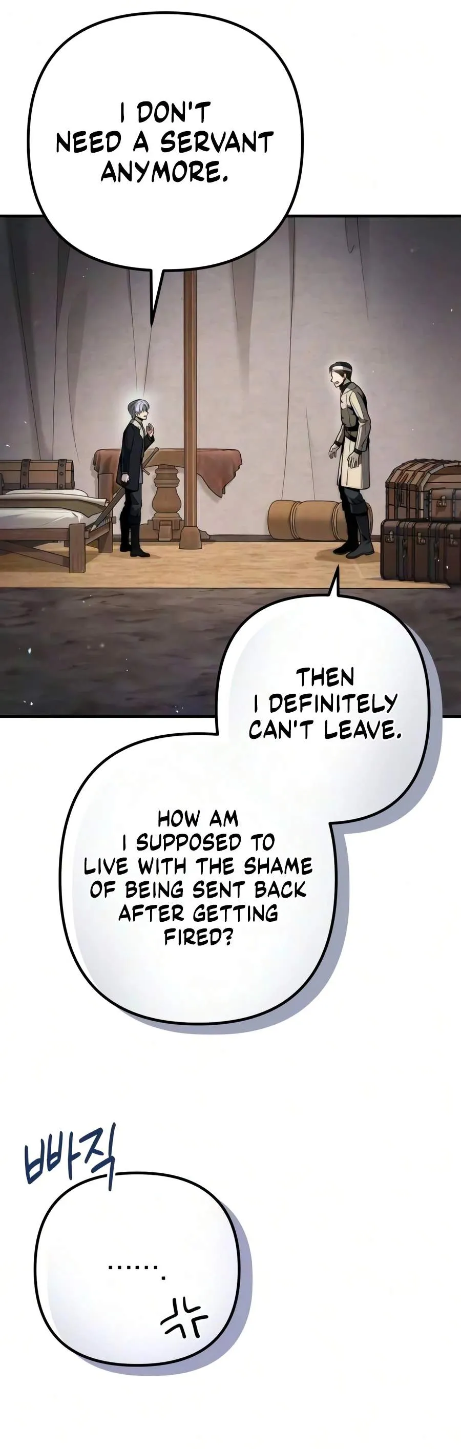 Read The Margrave’s Worthless Mage chapter 22 image 5 on Lezhin