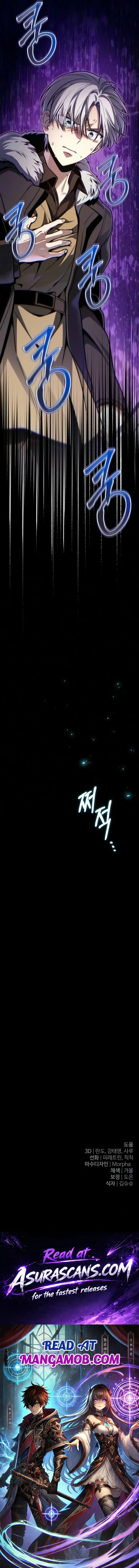 Read The Margrave’s Worthless Mage chapter 24 image 19 on Lezhin