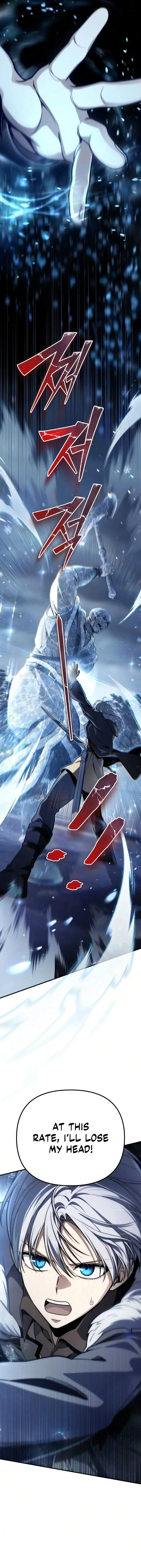 Read The Margrave’s Worthless Mage chapter 24 image 7 on Lezhin