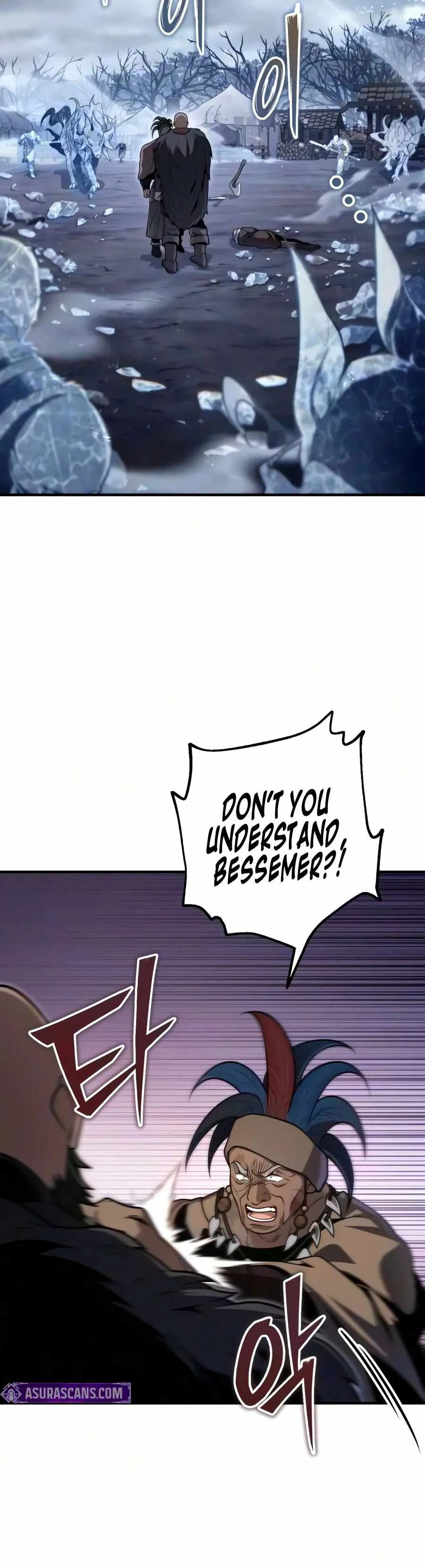 Read The Margrave’s Worthless Mage chapter 25 image 15 on Lezhin