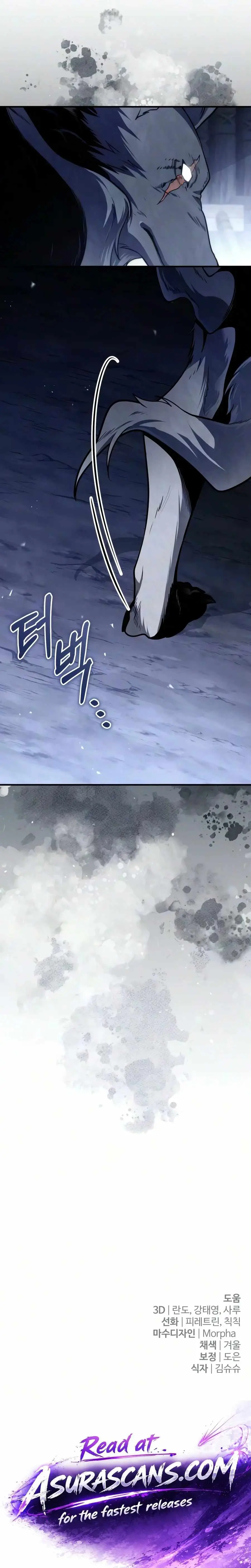 Read The Margrave’s Worthless Mage chapter 25 image 20 on Lezhin