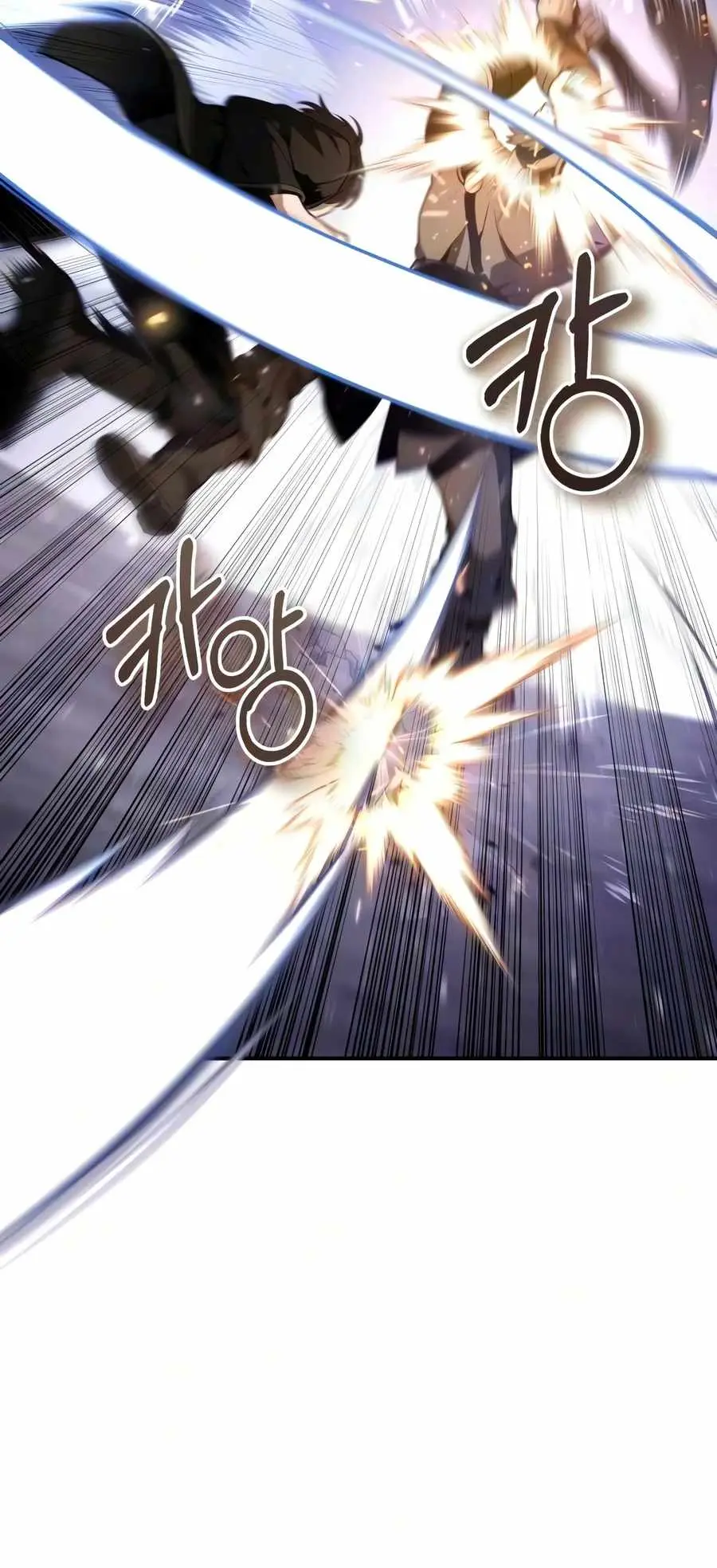 Read The Margrave’s Worthless Mage chapter 26 image 20 on Lezhin