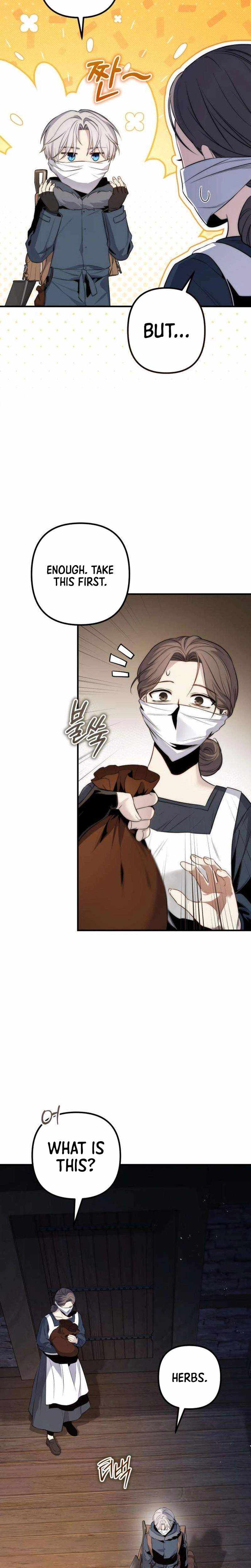 Read The Margrave’s Worthless Mage chapter 3 image 19 on Lezhin