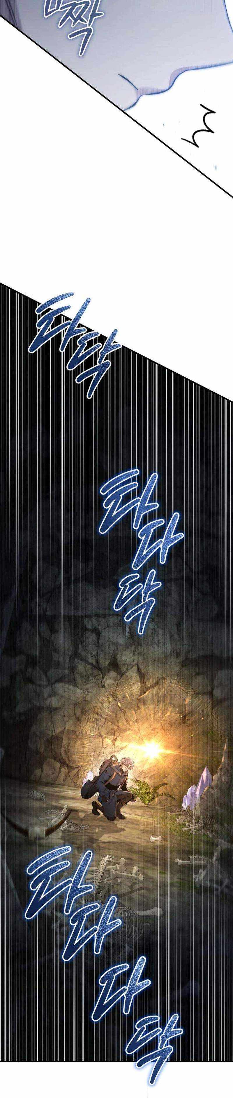 Read The Margrave’s Worthless Mage chapter 3 image 43 on Lezhin