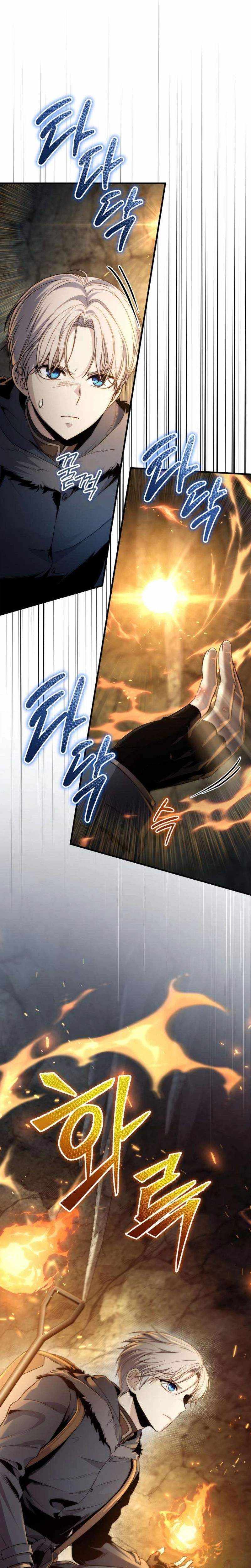Read The Margrave’s Worthless Mage chapter 3 image 44 on Lezhin