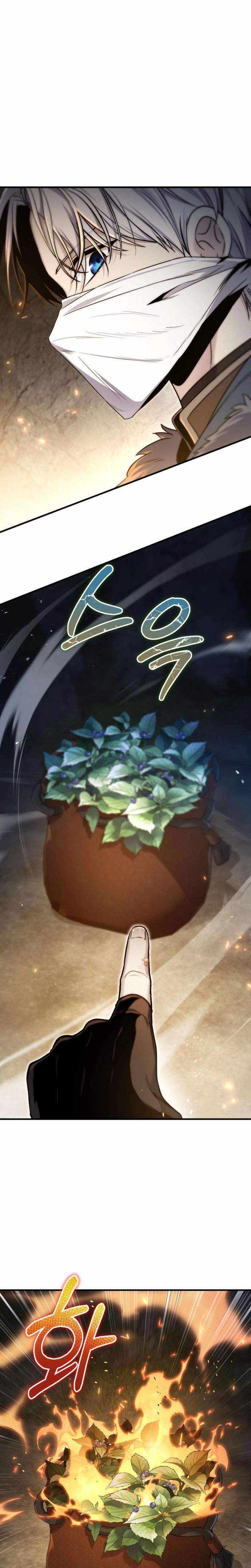 Read The Margrave’s Worthless Mage chapter 3 image 48 on Lezhin