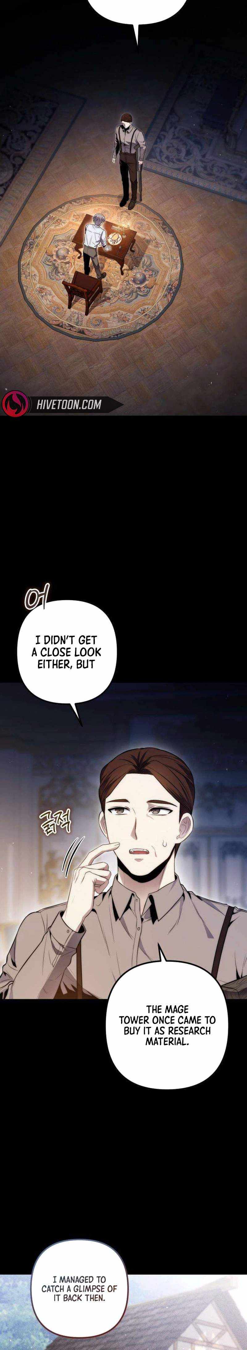 Read The Margrave’s Worthless Mage chapter 3 image 5 on Lezhin