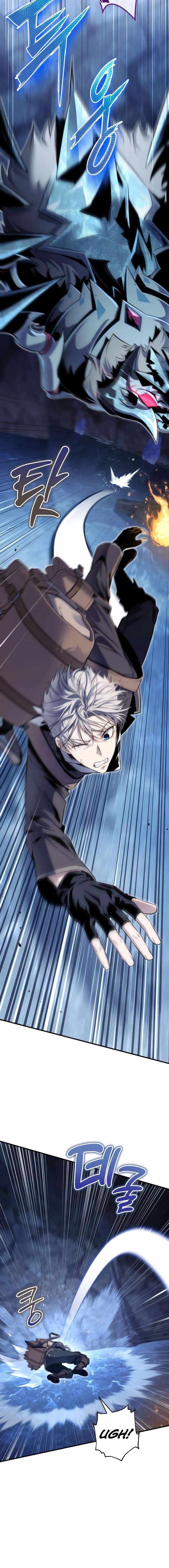 Read The Margrave’s Worthless Mage chapter 4 image 21 on Lezhin