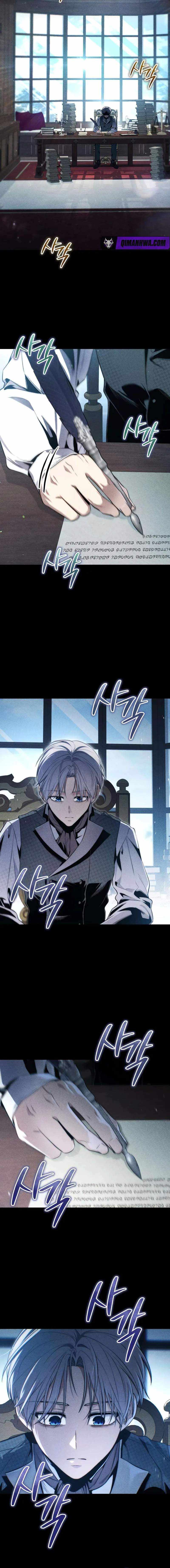 Read The Margrave’s Worthless Mage chapter 4 image 5 on Lezhin