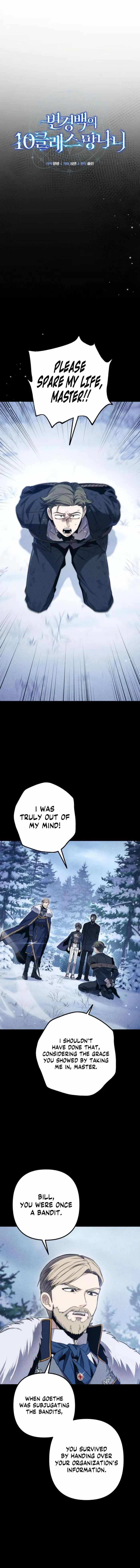 Read The Margrave’s Worthless Mage chapter 7 image 7 on Lezhin