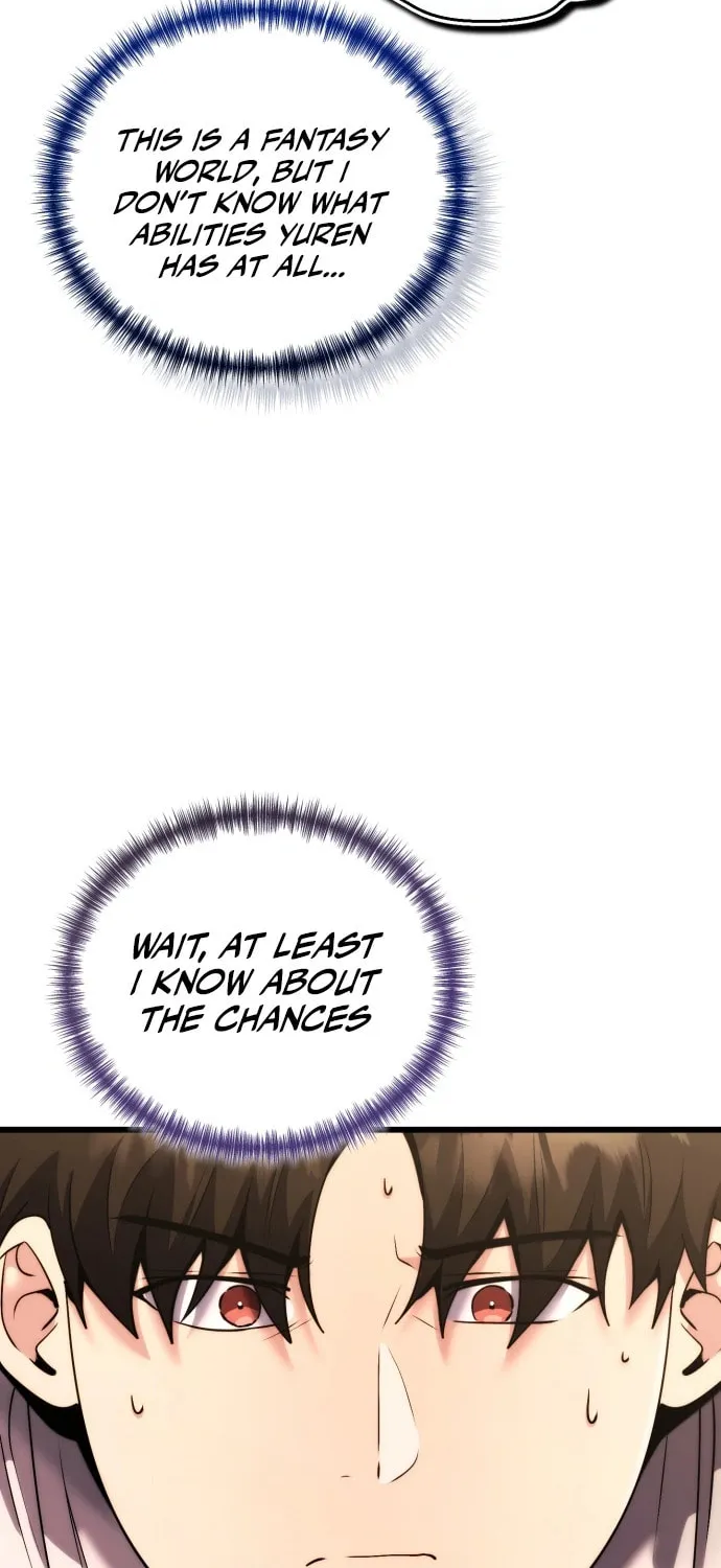 The Marquis Is the Marital Archduke Chapter 1 page 111 - 