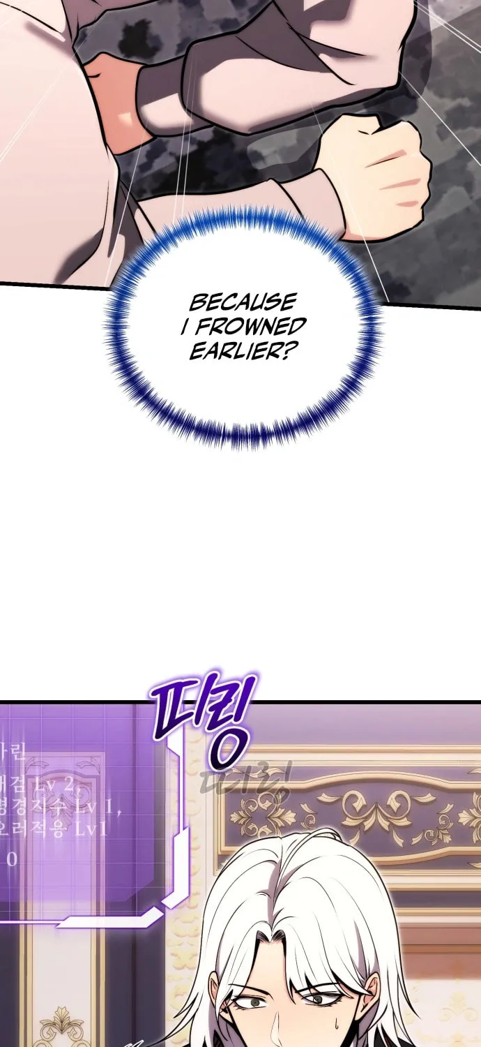 The Marquis Is the Marital Archduke Chapter 1 page 119 - 