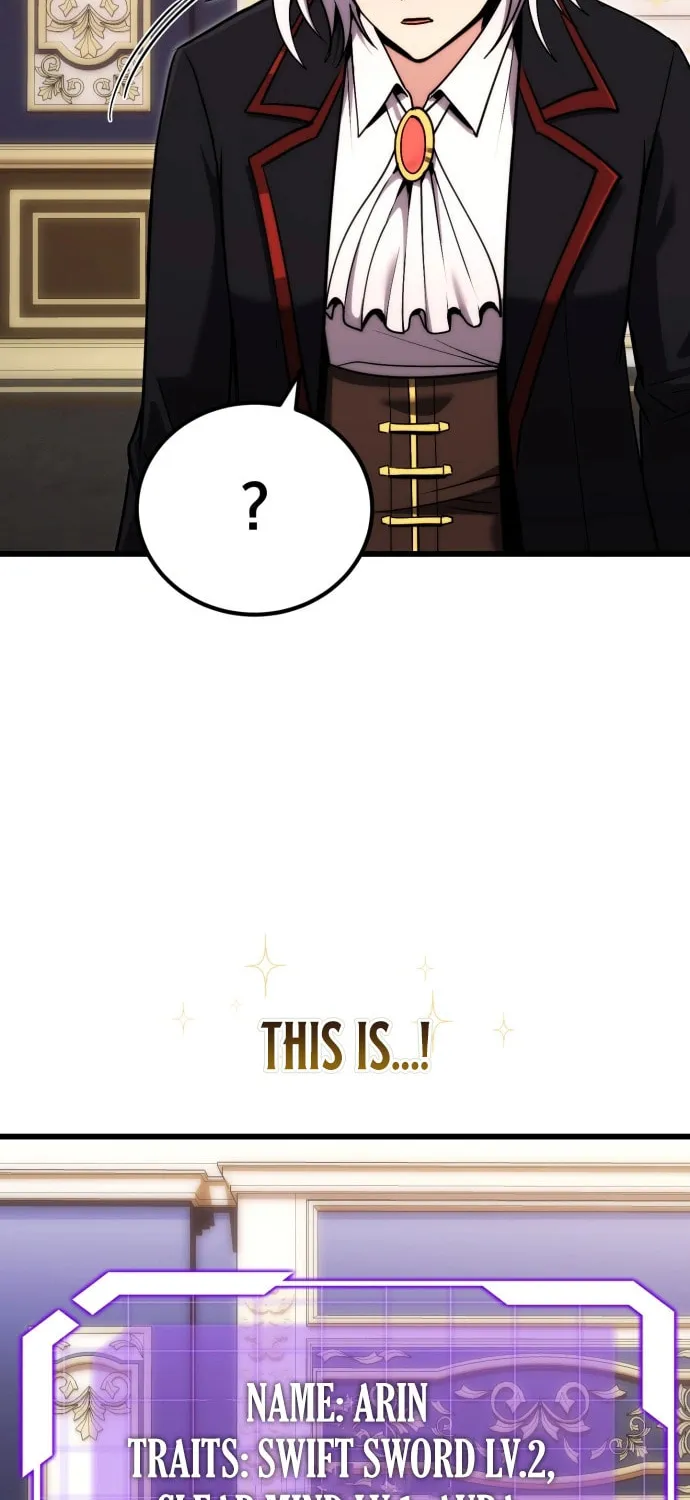 The Marquis Is the Marital Archduke Chapter 1 page 120 - 