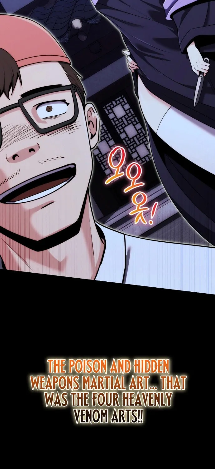 The Marquis Is the Marital Archduke Chapter 1 page 139 - 