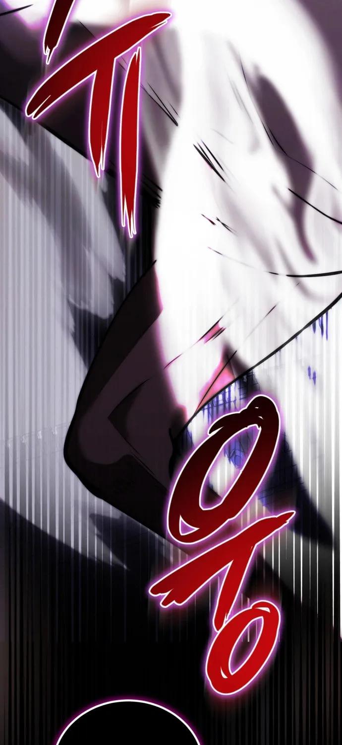 The Marquis Is the Marital Archduke Chapter 1 page 17 - 