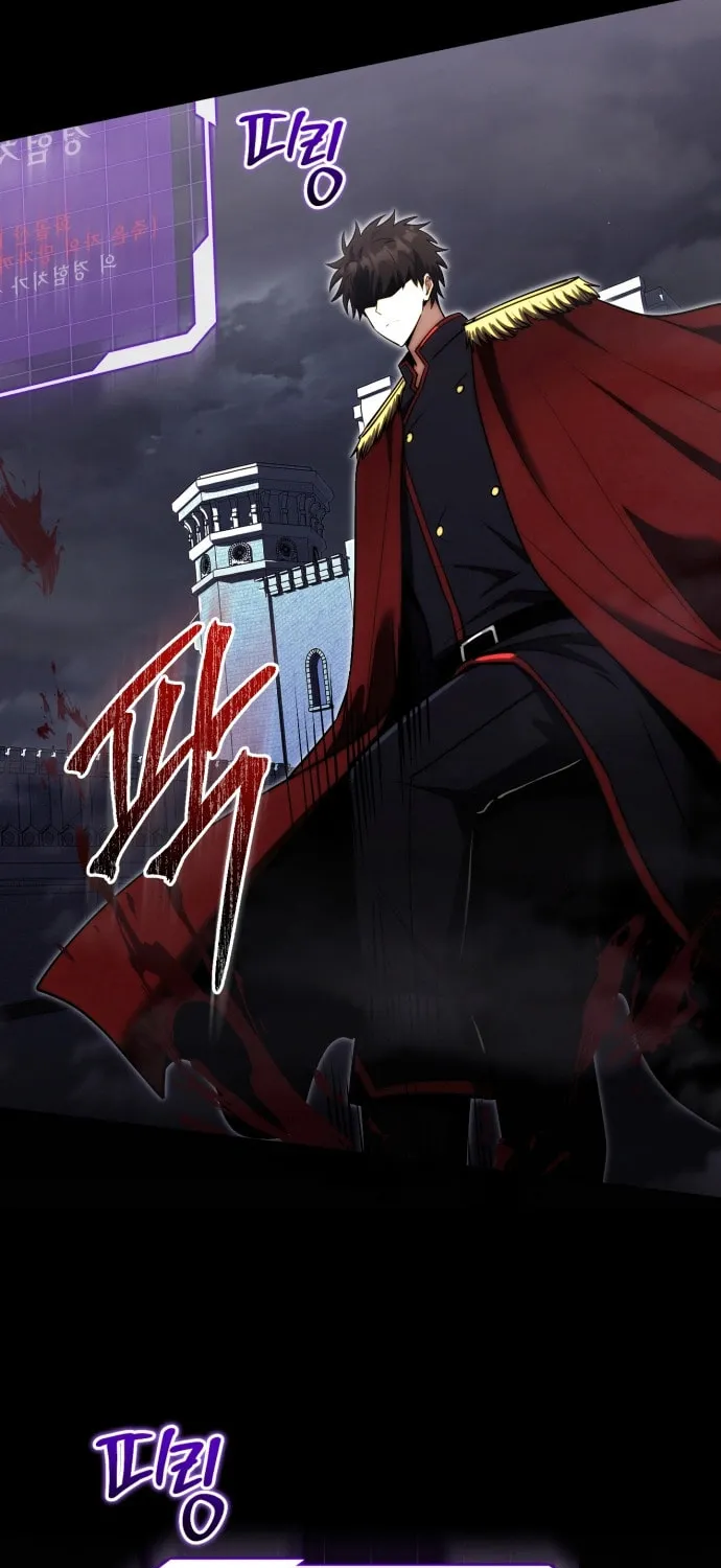 The Marquis Is the Marital Archduke Chapter 1 page 30 - 