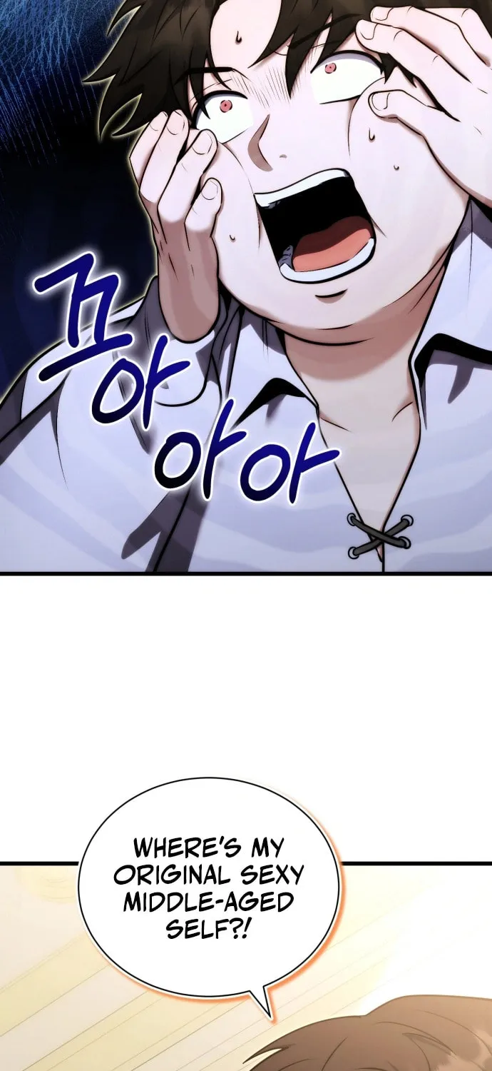 The Marquis Is the Marital Archduke Chapter 1 page 47 - 