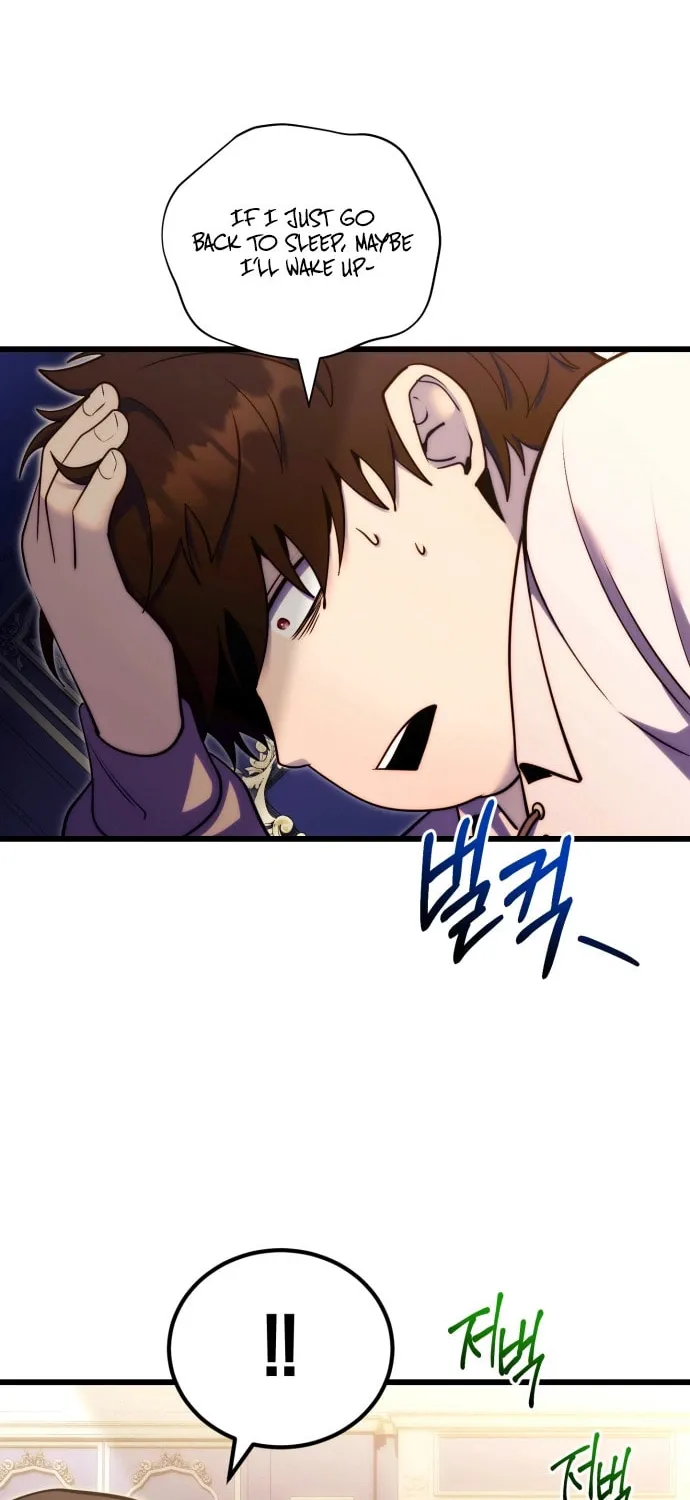 The Marquis Is the Marital Archduke Chapter 1 page 50 - 