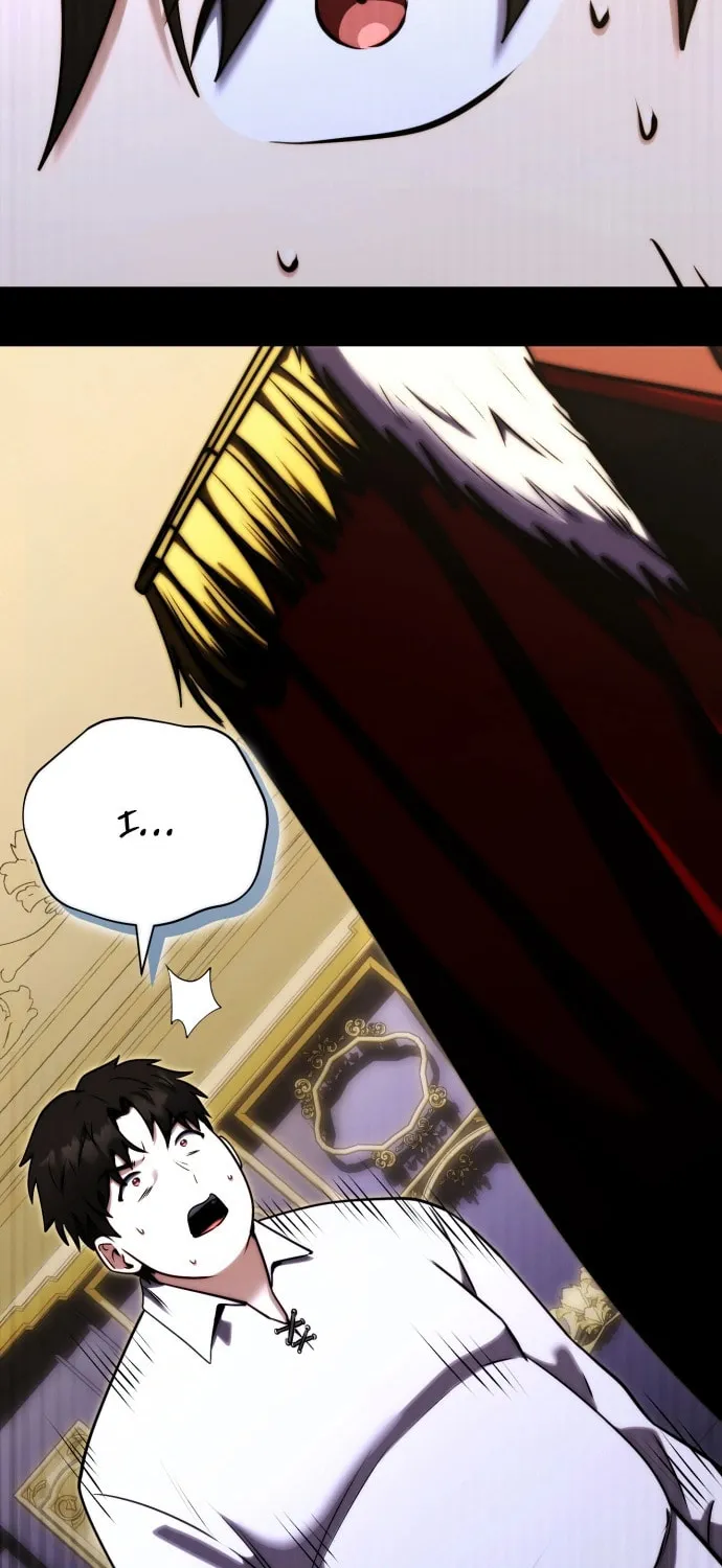 The Marquis Is the Marital Archduke Chapter 1 page 69 - 