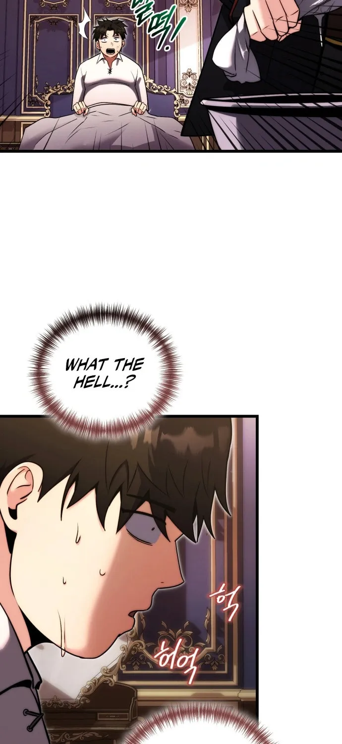 The Marquis Is the Marital Archduke Chapter 1 page 82 - 