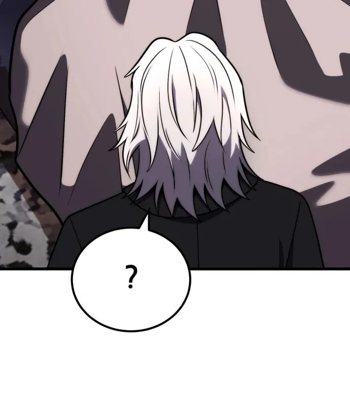 The Marquis Is the Marital Archduke Chapter 1 page 93 - 