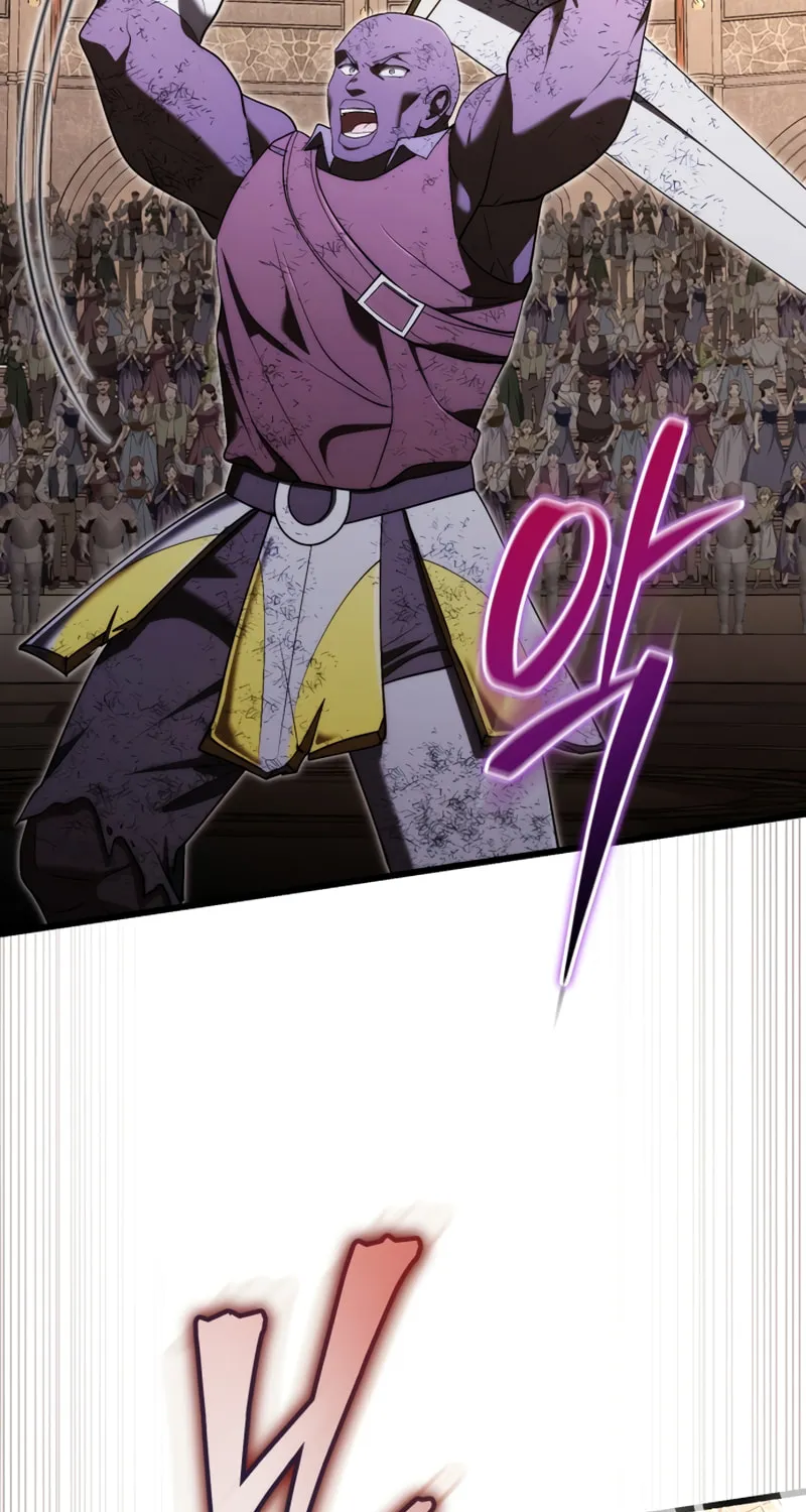 The Marquis Is the Marital Archduke Chapter 10 page 15 - 