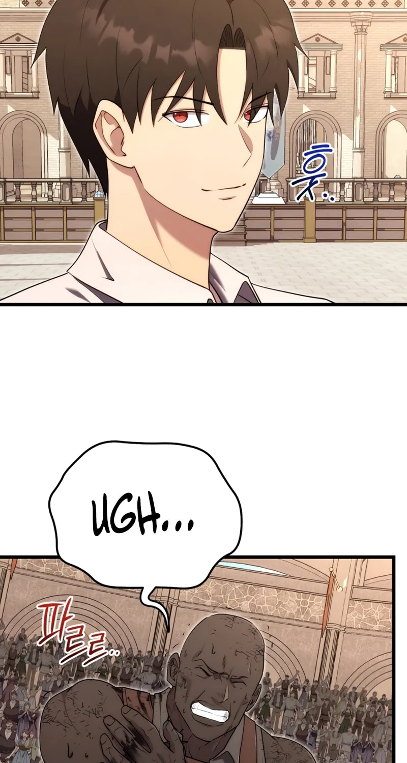 The Marquis Is the Marital Archduke Chapter 10 page 28 - 