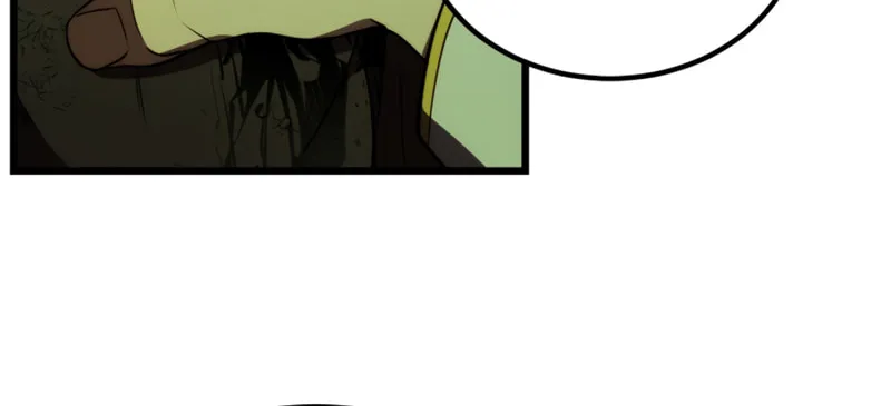 The Marquis Is the Marital Archduke Chapter 10 page 30 - 