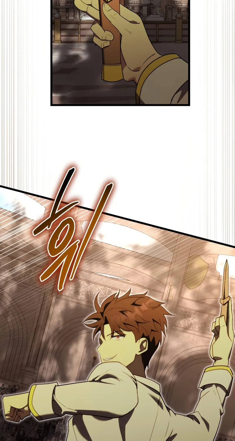 The Marquis Is the Marital Archduke Chapter 10 page 9 - 