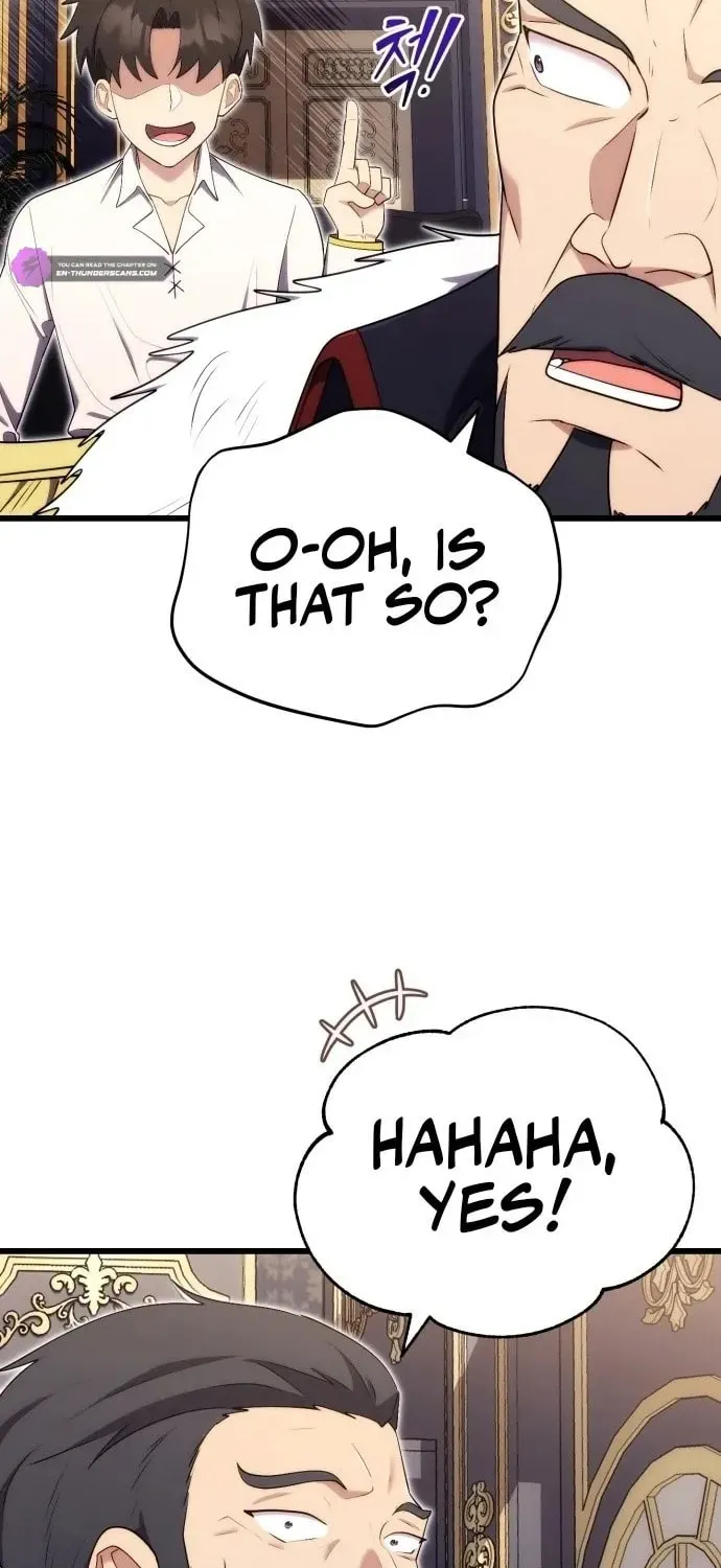 The Marquis Is the Marital Archduke Chapter 11 page 13 - 