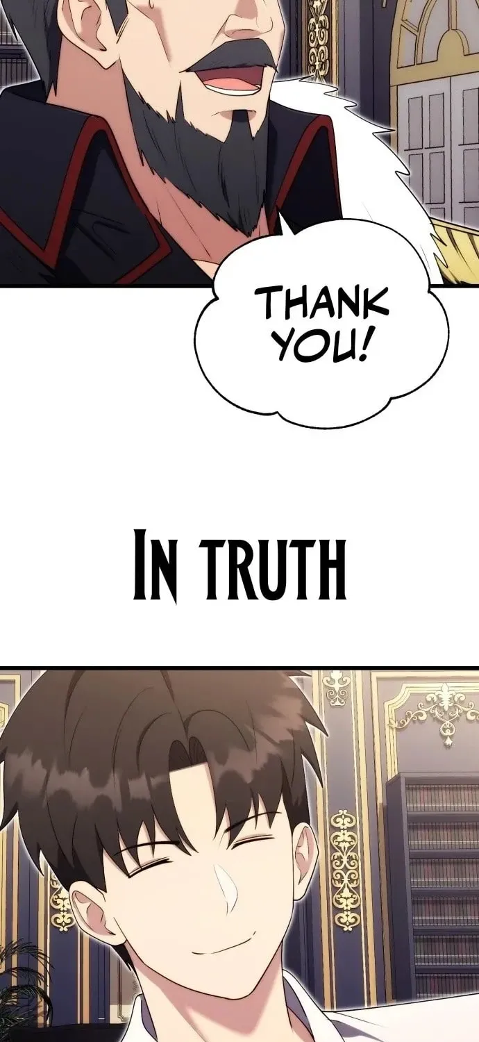 The Marquis Is the Marital Archduke Chapter 11 page 14 - 