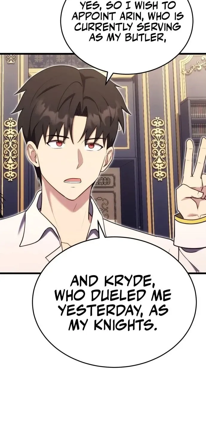 The Marquis Is the Marital Archduke Chapter 11 page 20 - 