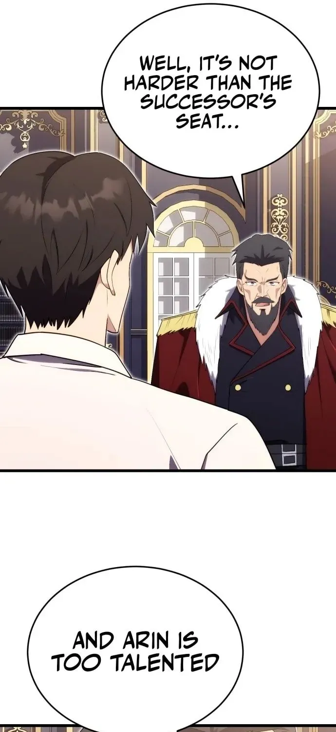 The Marquis Is the Marital Archduke Chapter 11 page 22 - 