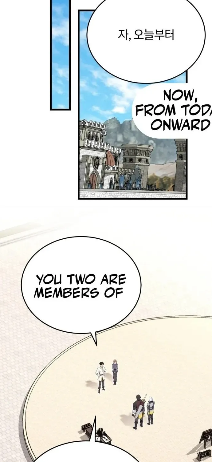 The Marquis Is the Marital Archduke Chapter 11 page 31 - 