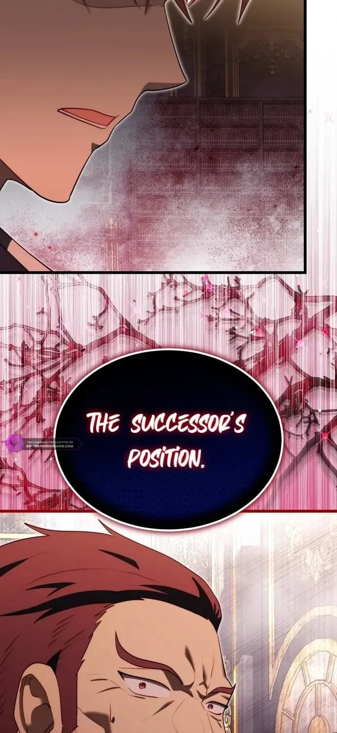 The Marquis Is the Marital Archduke Chapter 11 page 5 - 