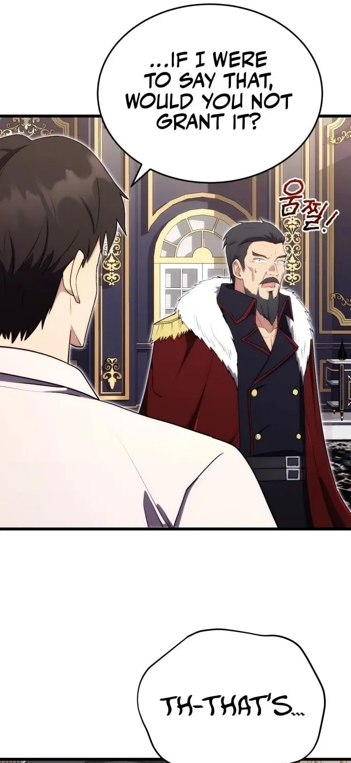 The Marquis Is the Marital Archduke Chapter 11 page 8 - 
