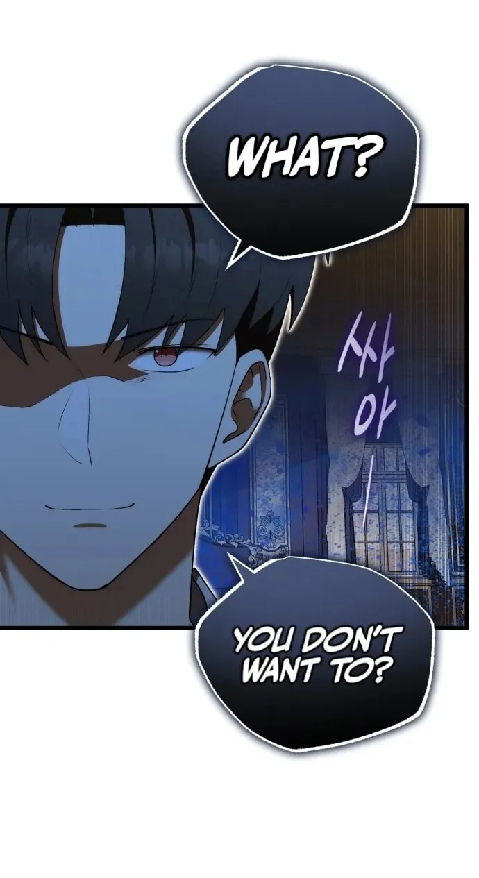 The Marquis Is the Marital Archduke Chapter 12 page 20 - 