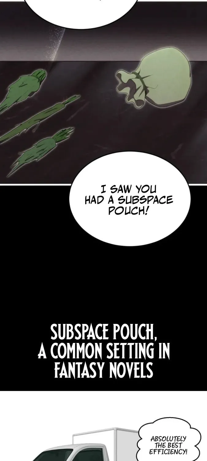 The Marquis Is the Marital Archduke Chapter 12 page 23 - 