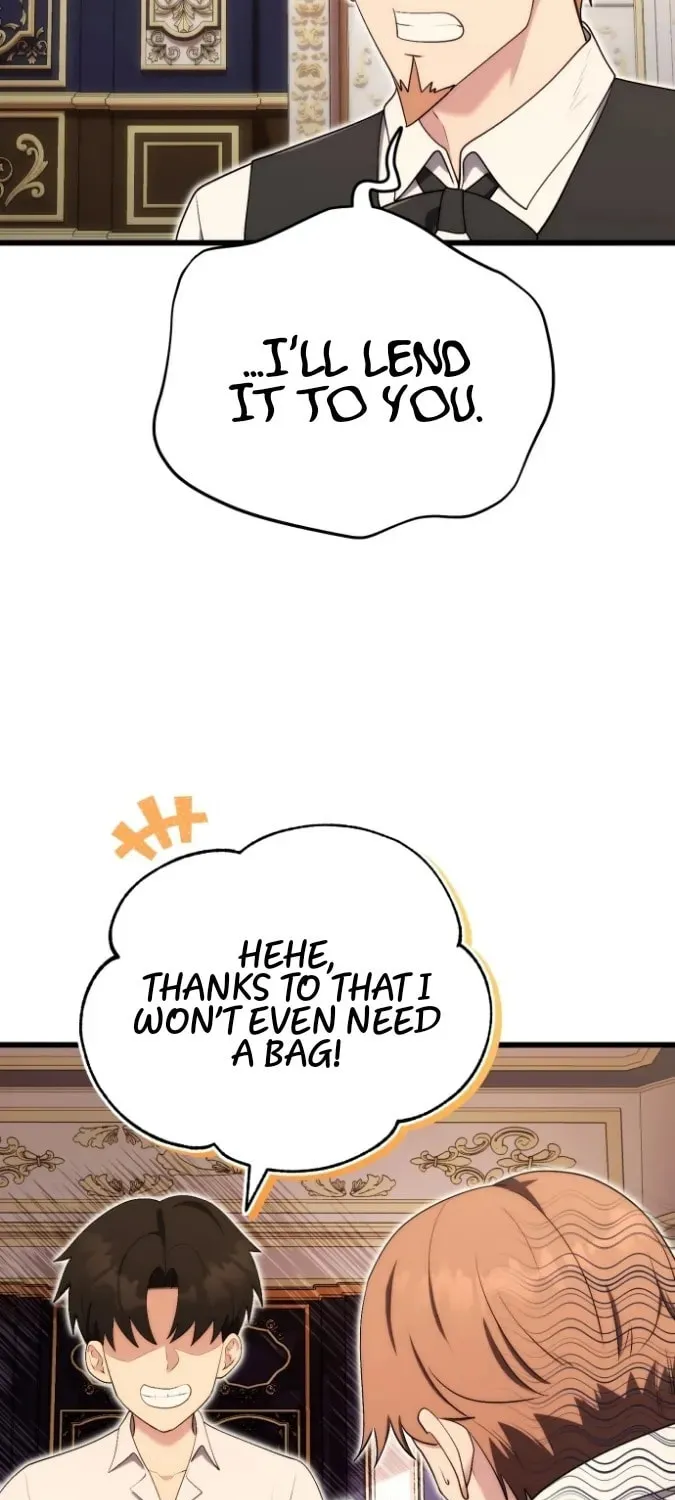 The Marquis Is the Marital Archduke Chapter 12 page 25 - 