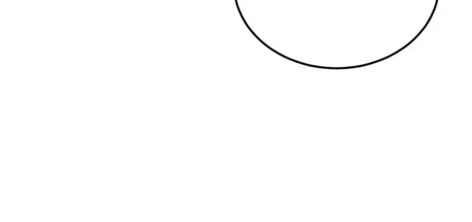 The Marquis Is the Marital Archduke Chapter 12 page 27 - 