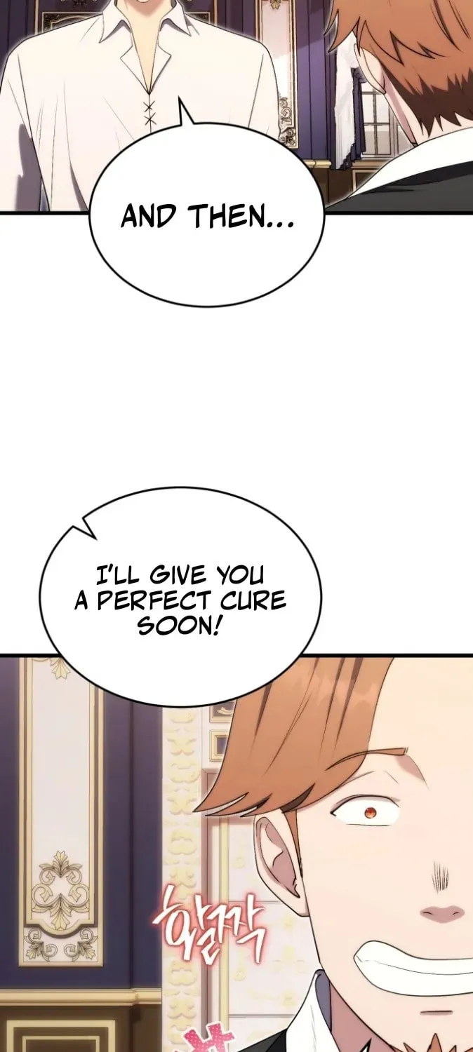The Marquis Is the Marital Archduke Chapter 12 page 30 - 