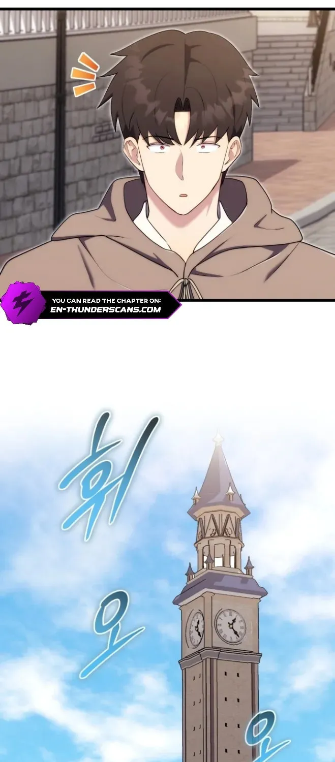 The Marquis Is the Marital Archduke Chapter 12 page 42 - 