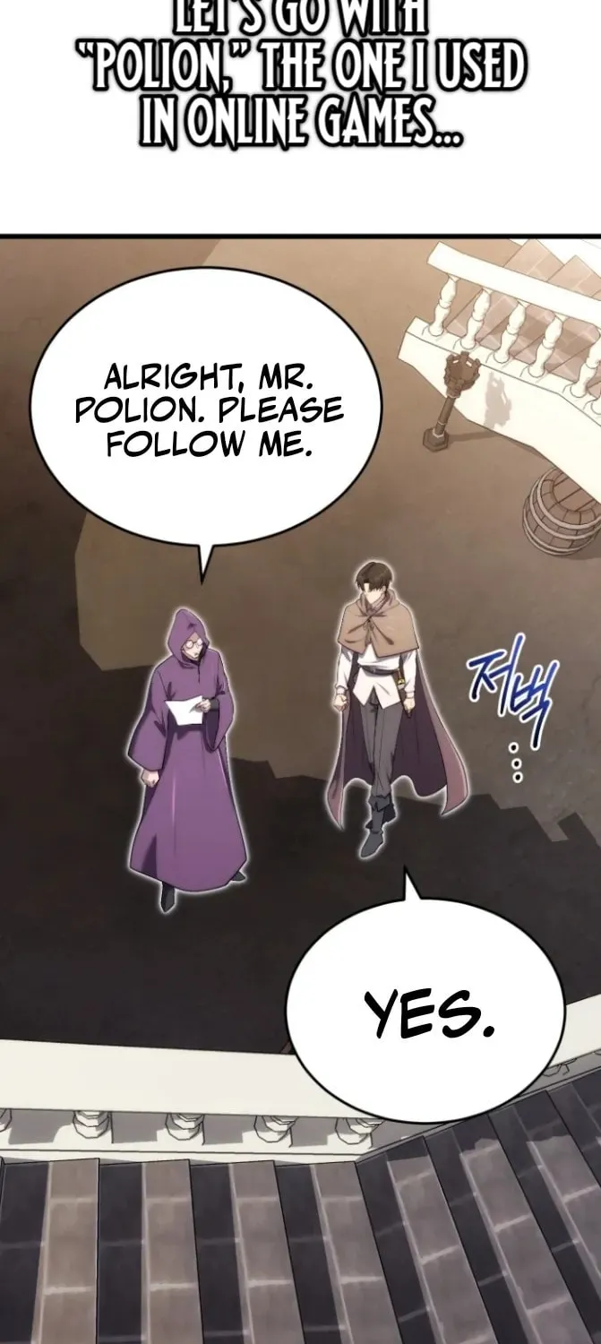 The Marquis Is the Marital Archduke Chapter 12 page 52 - 