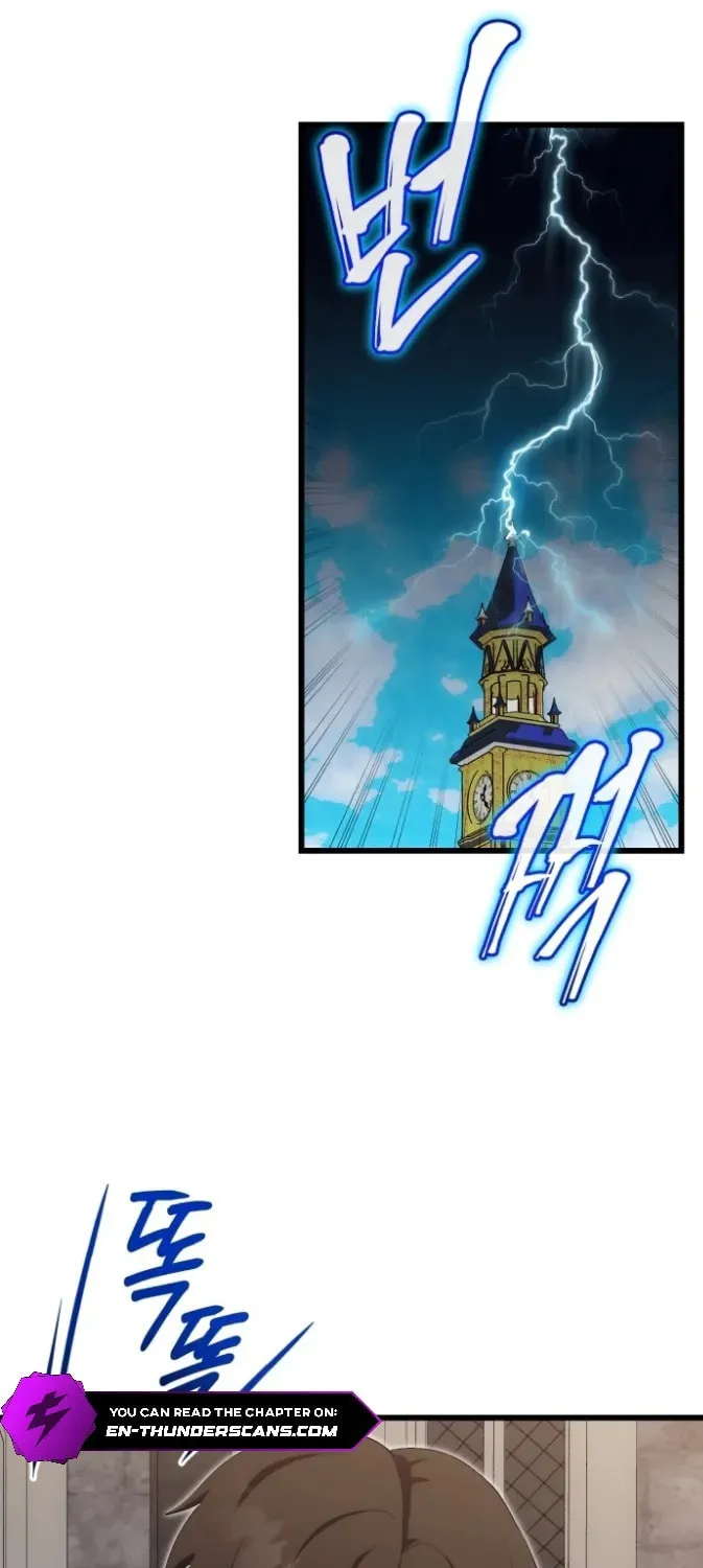 The Marquis Is the Marital Archduke Chapter 12 page 56 - 