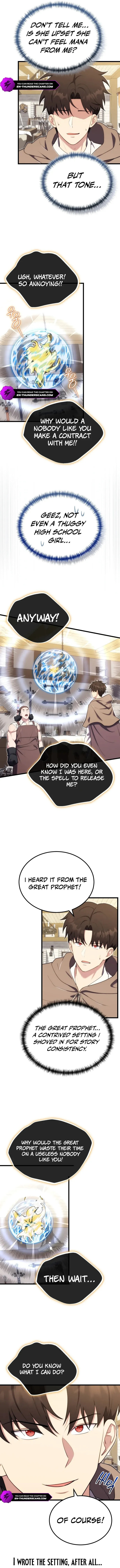 The Marquis Is the Marital Archduke Chapter 13 page 13 - 
