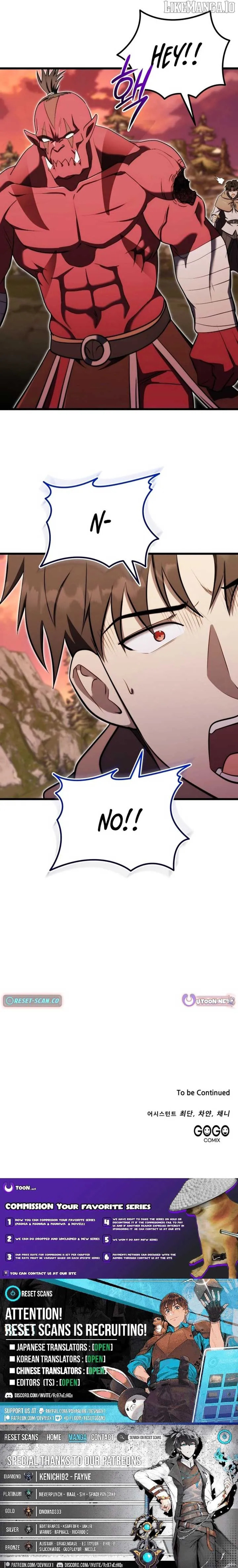 The Marquis Is the Marital Archduke Chapter 16 page 12 - 